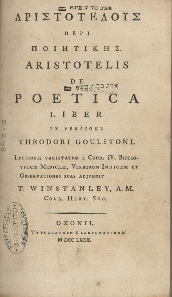 Three Act Structure: Aristotle's Poetics