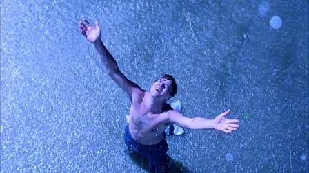 shawshank