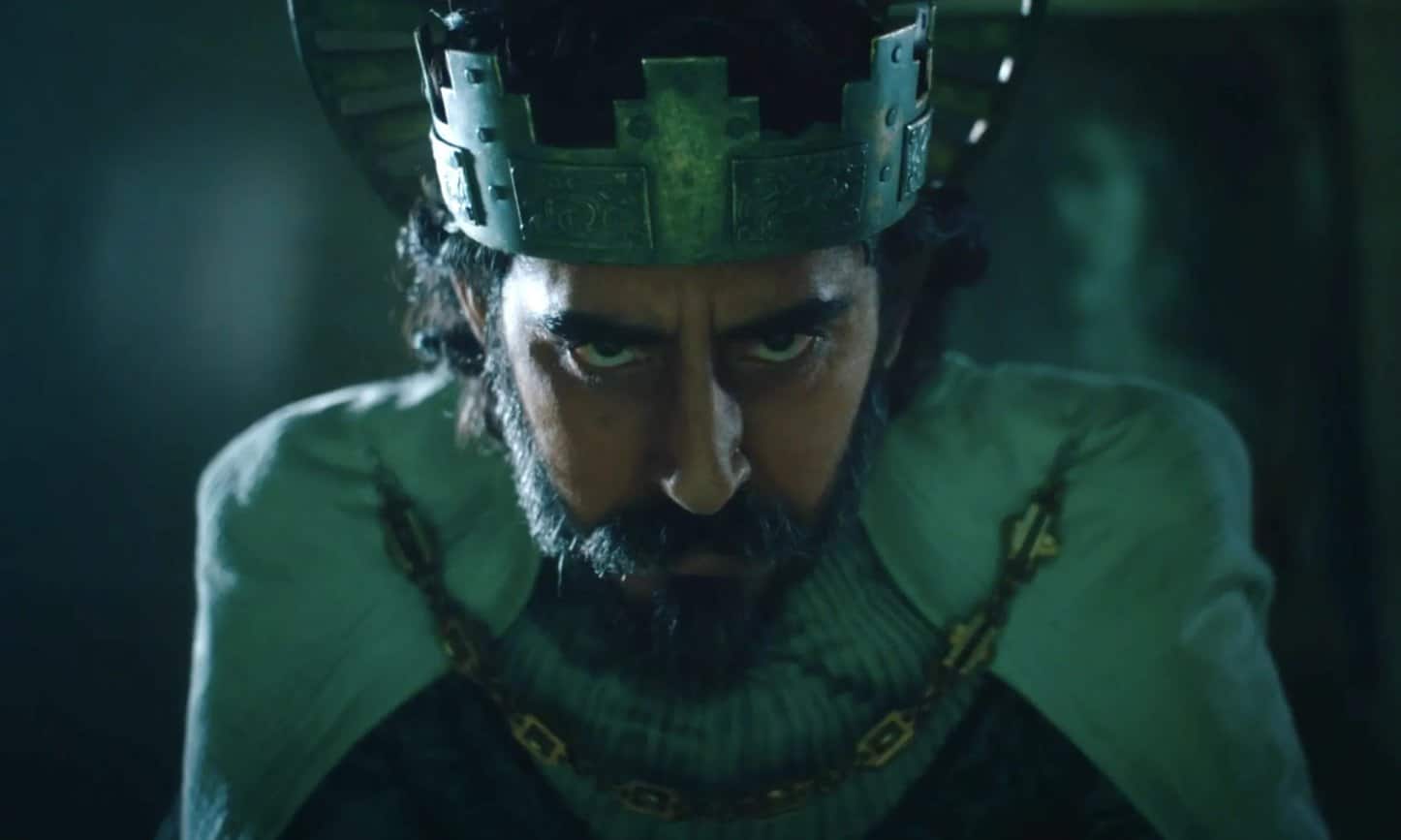 The Green Knight Public Domain Properties
